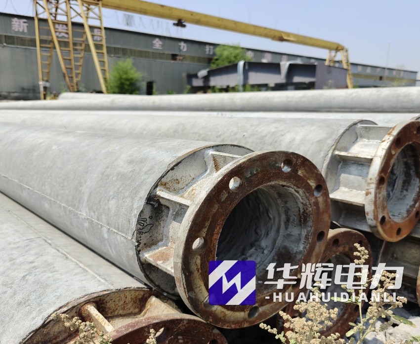 成华18米水泥电线杆